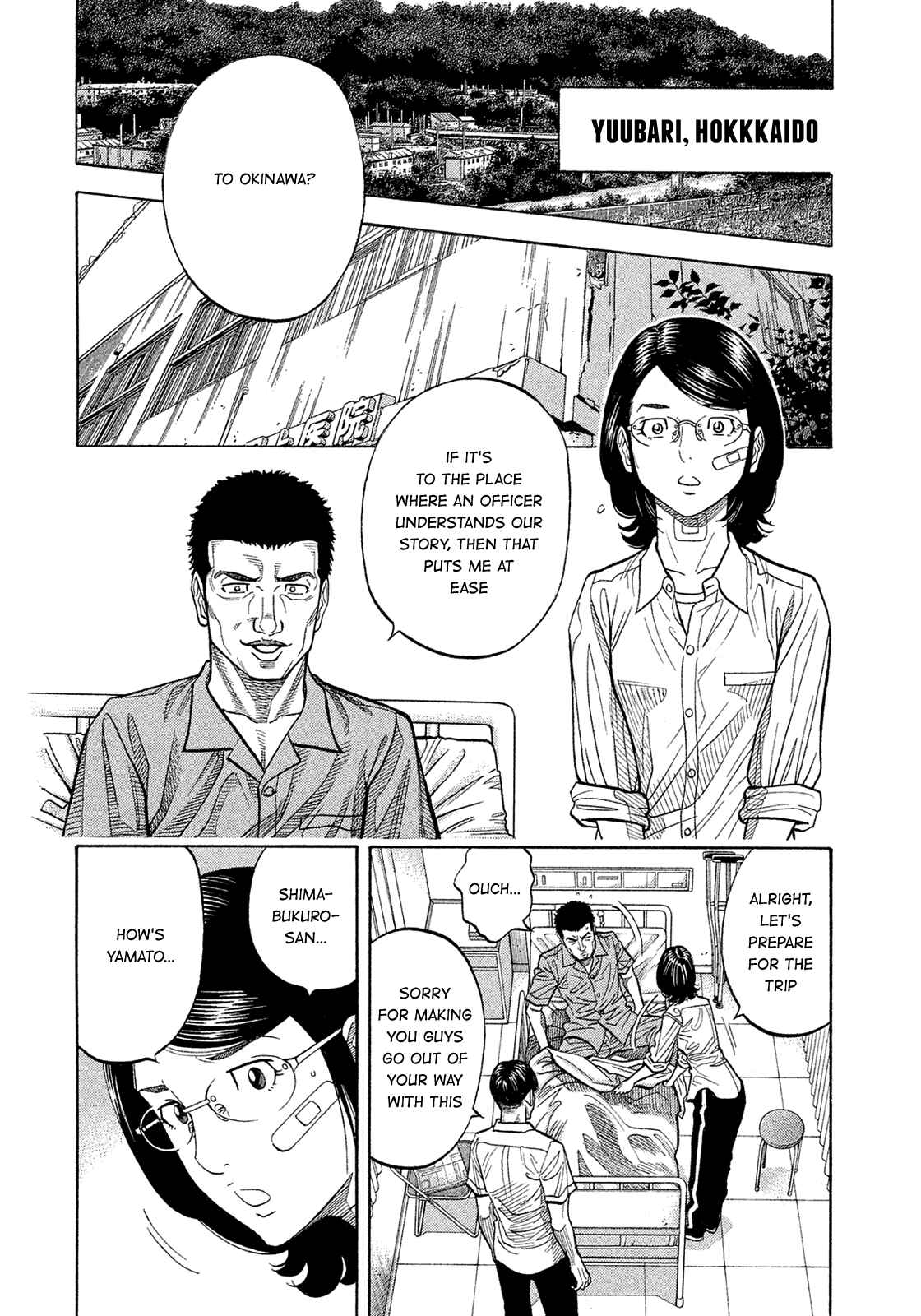 Page 14 Chapter 156 Montage