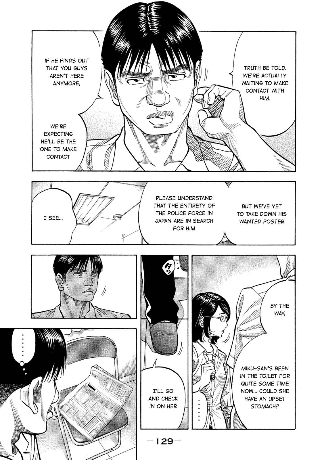 Page 15 Chapter 156 Montage