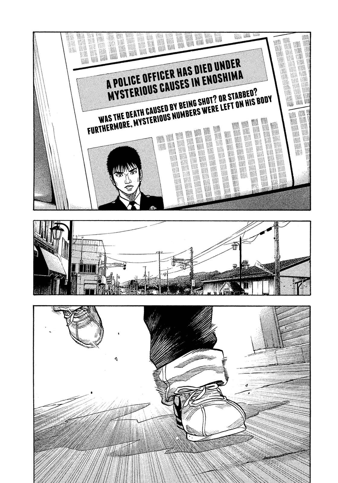 Page 17 Chapter 156 Montage