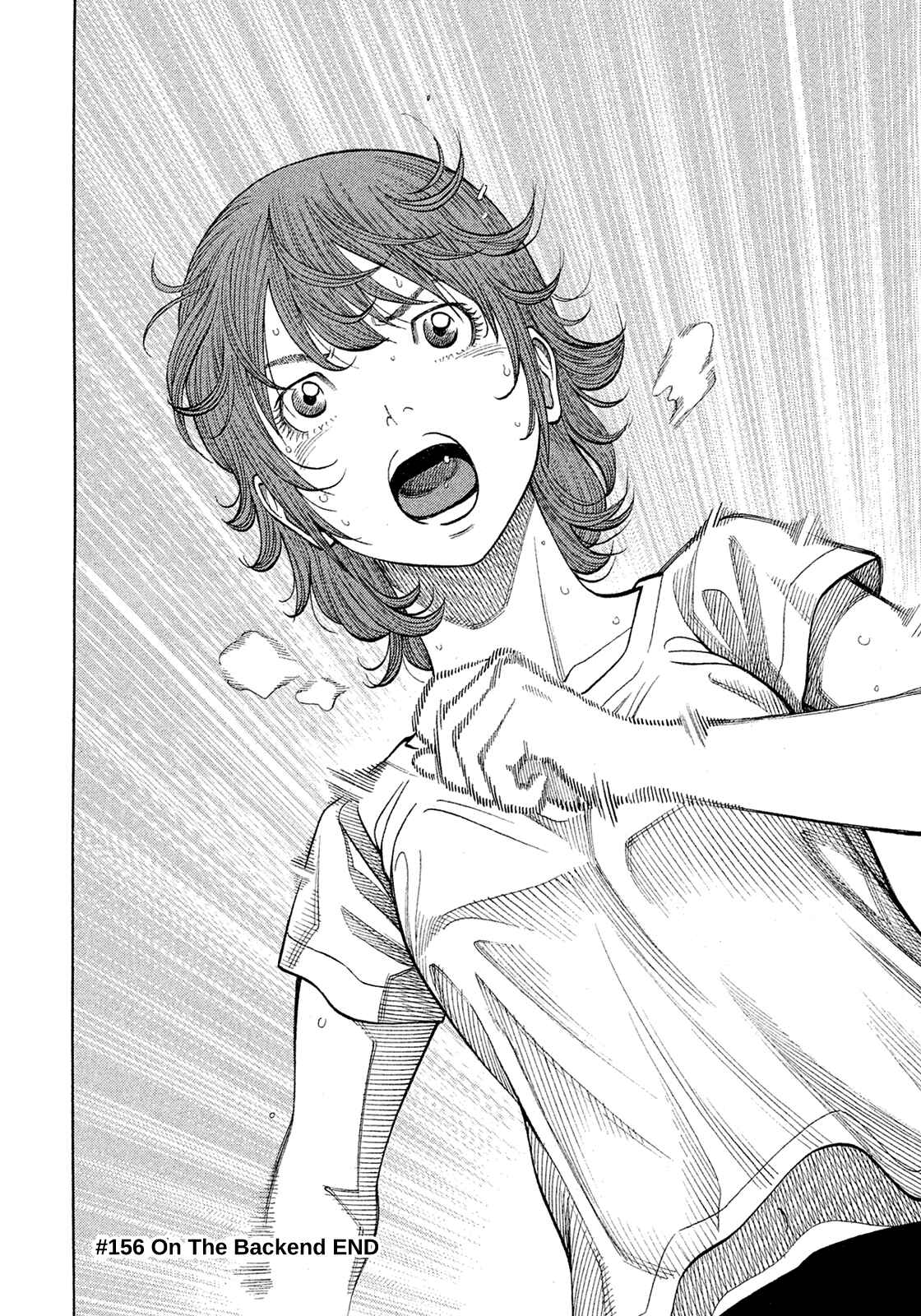 Page 18 Chapter 156 Montage