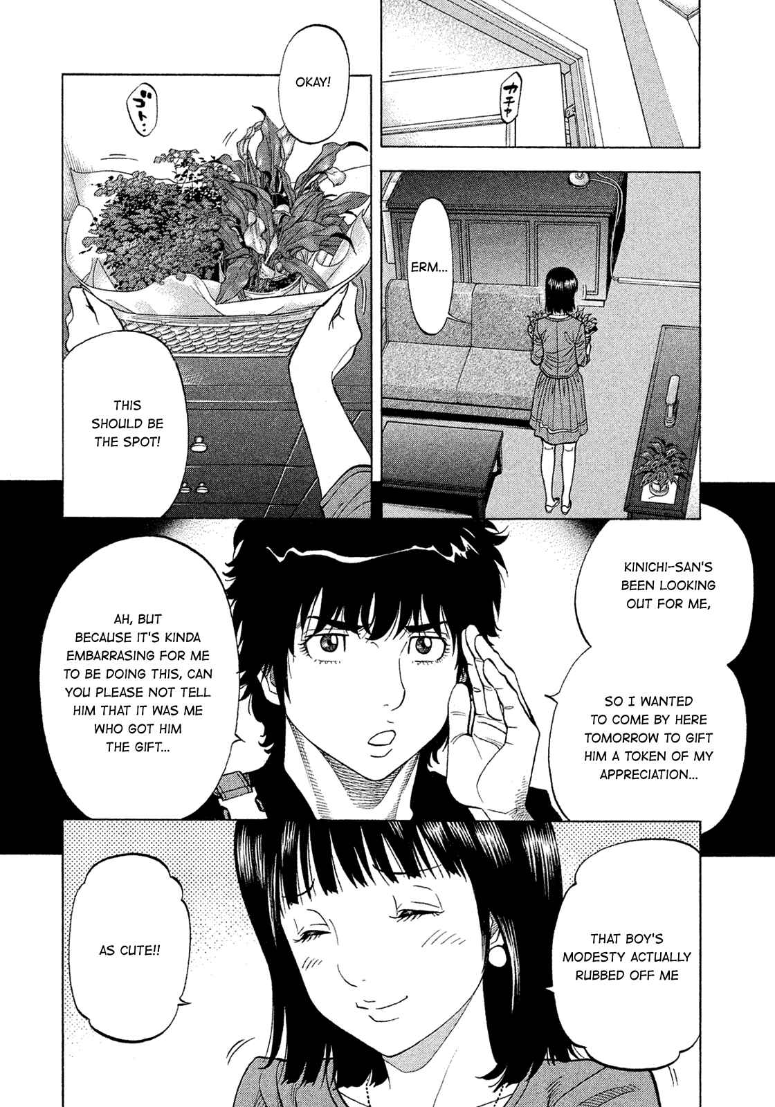 Page 4 Chapter 156 Montage