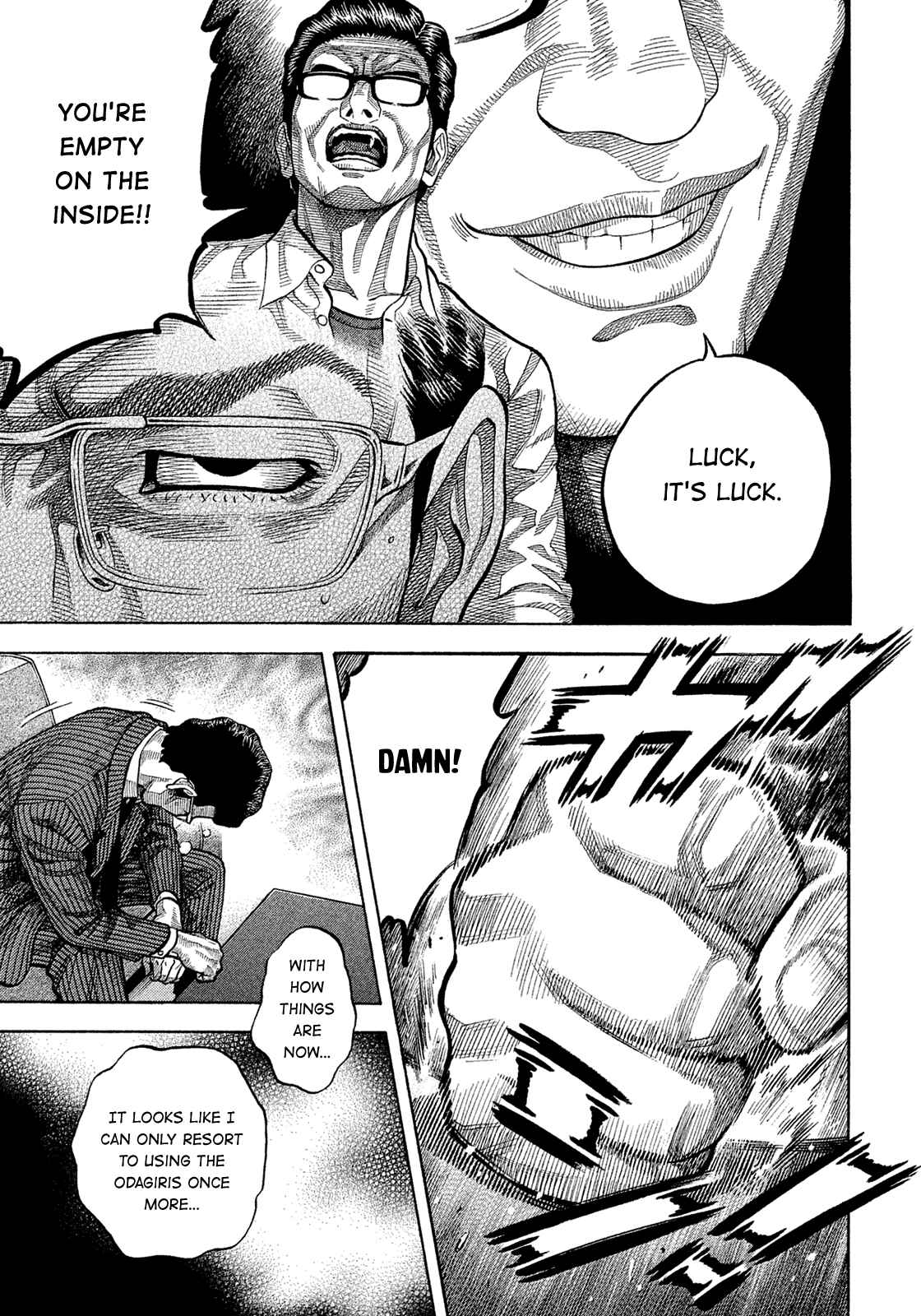 Page 7 Chapter 156 Montage