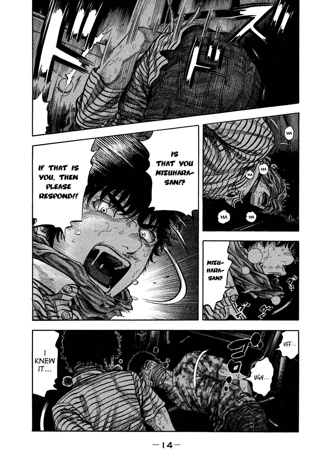 Page 12 Chapter 59 Montage
