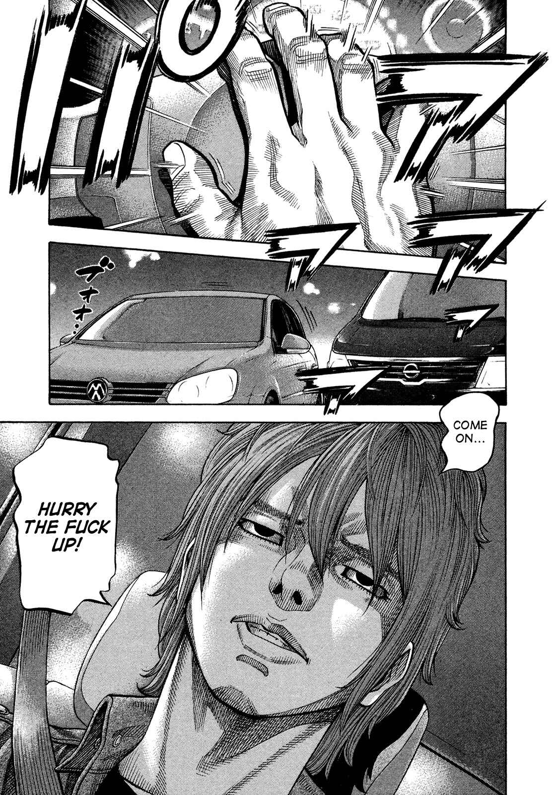 Page 17 Chapter 59 Montage