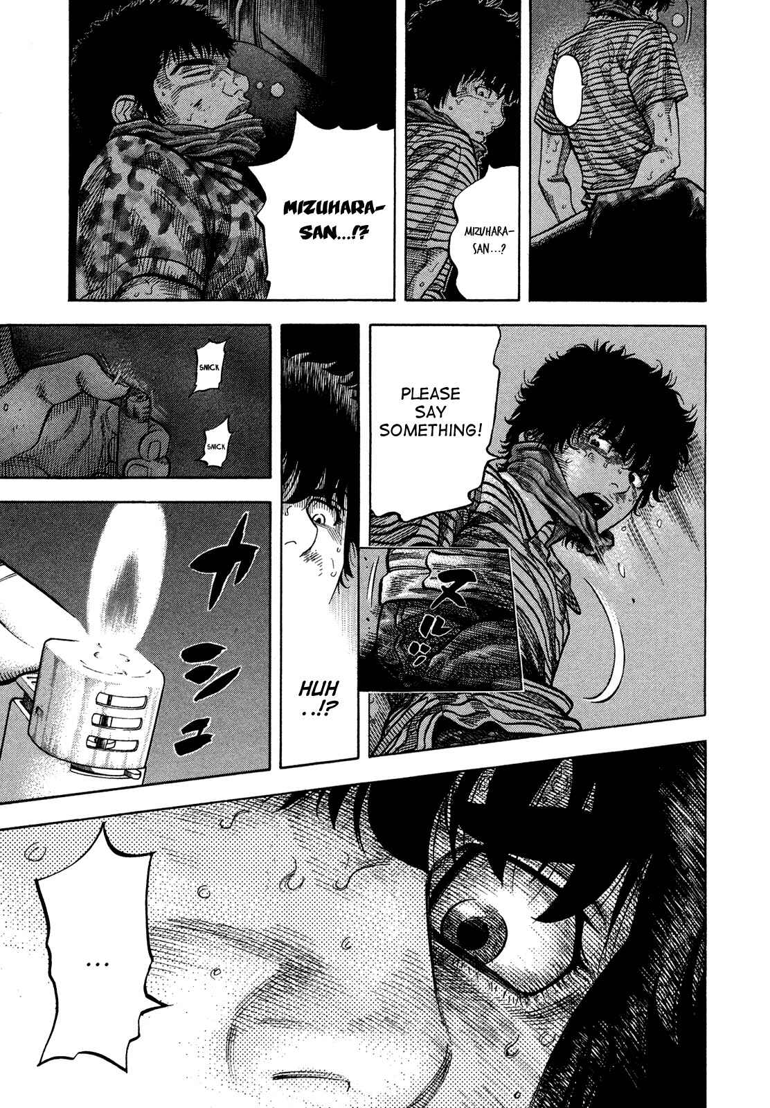 Page 19 Chapter 59 Montage