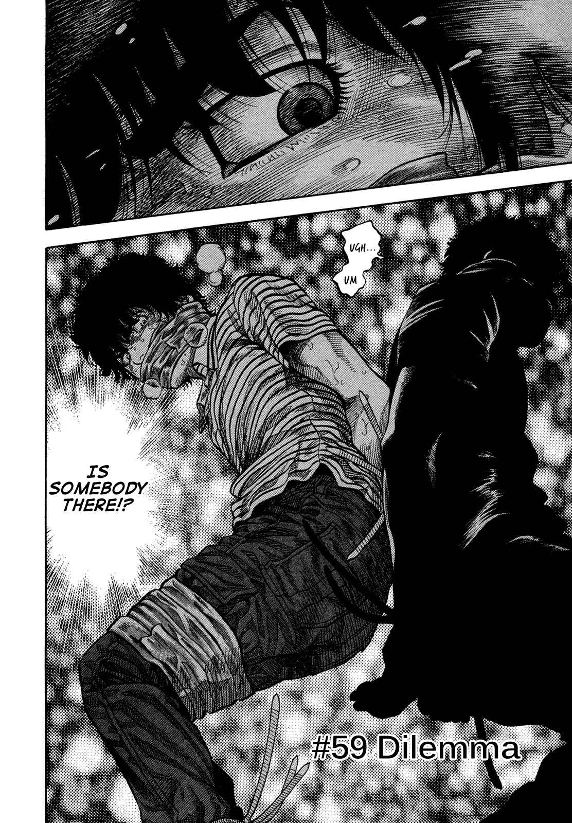 Page 4 Chapter 59 Montage