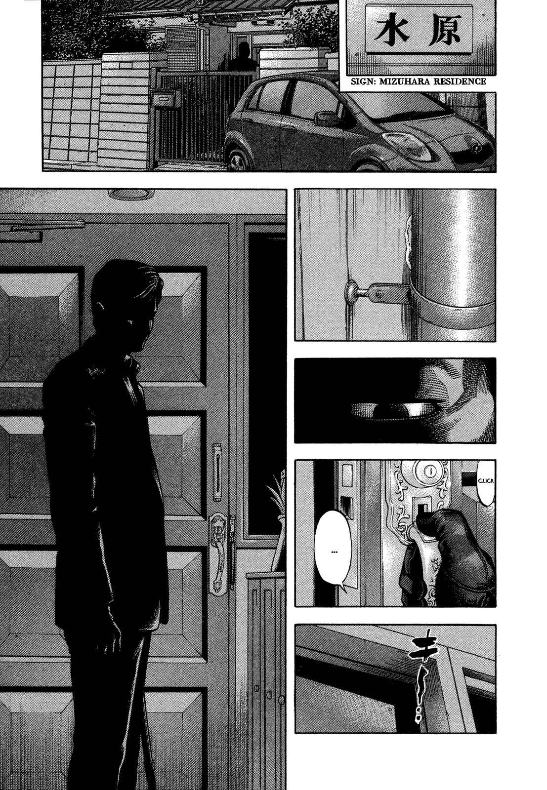 Page 5 Chapter 59 Montage