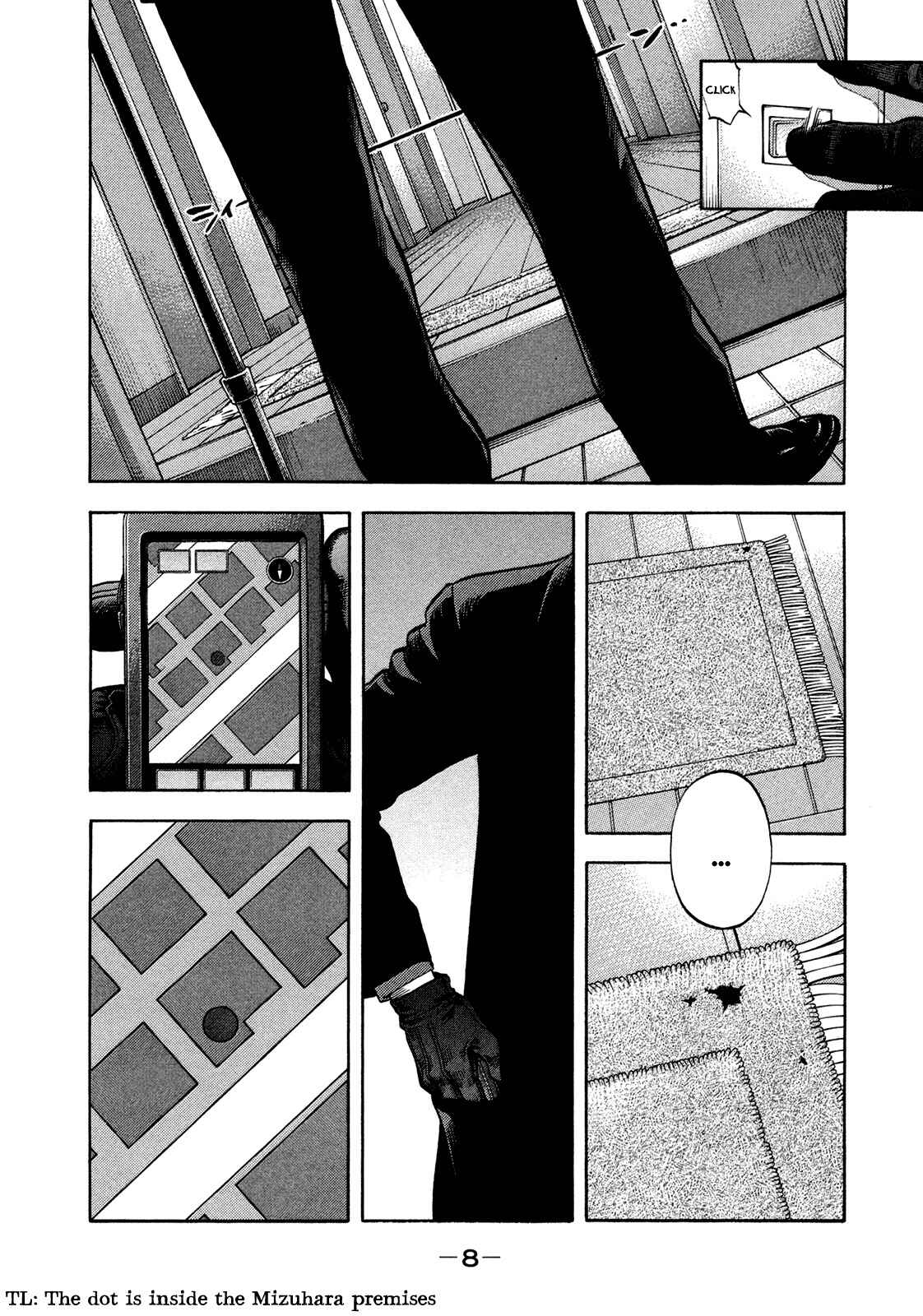 Page 6 Chapter 59 Montage