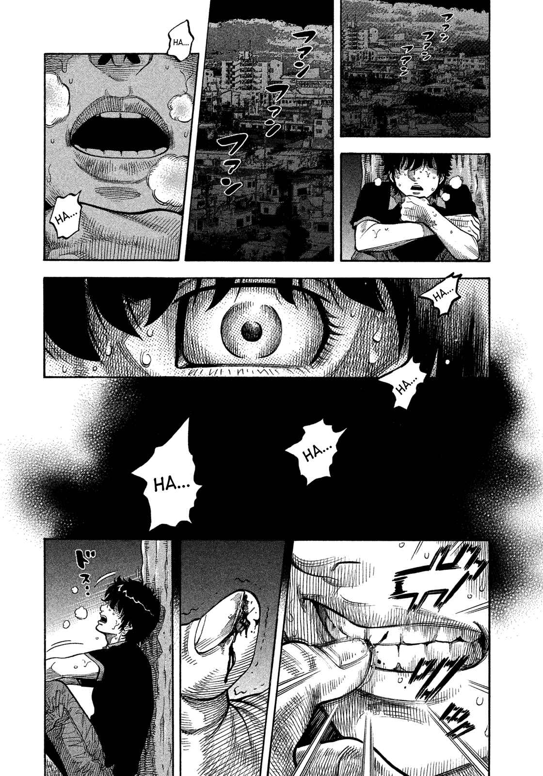 Page 14 Chapter 100 Montage