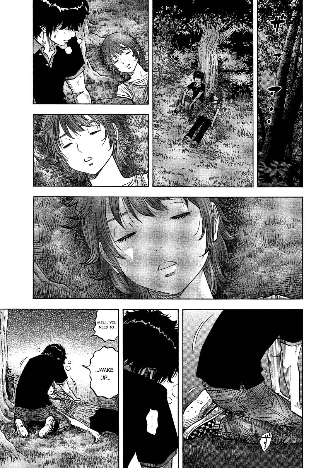 Page 15 Chapter 100 Montage