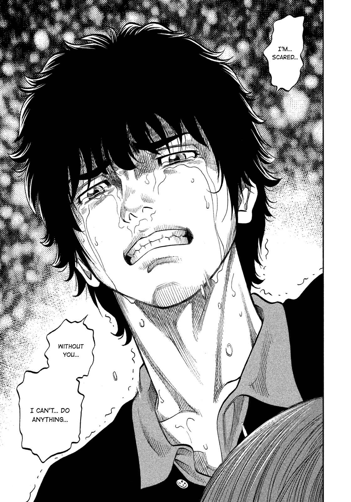Page 18 Chapter 100 Montage