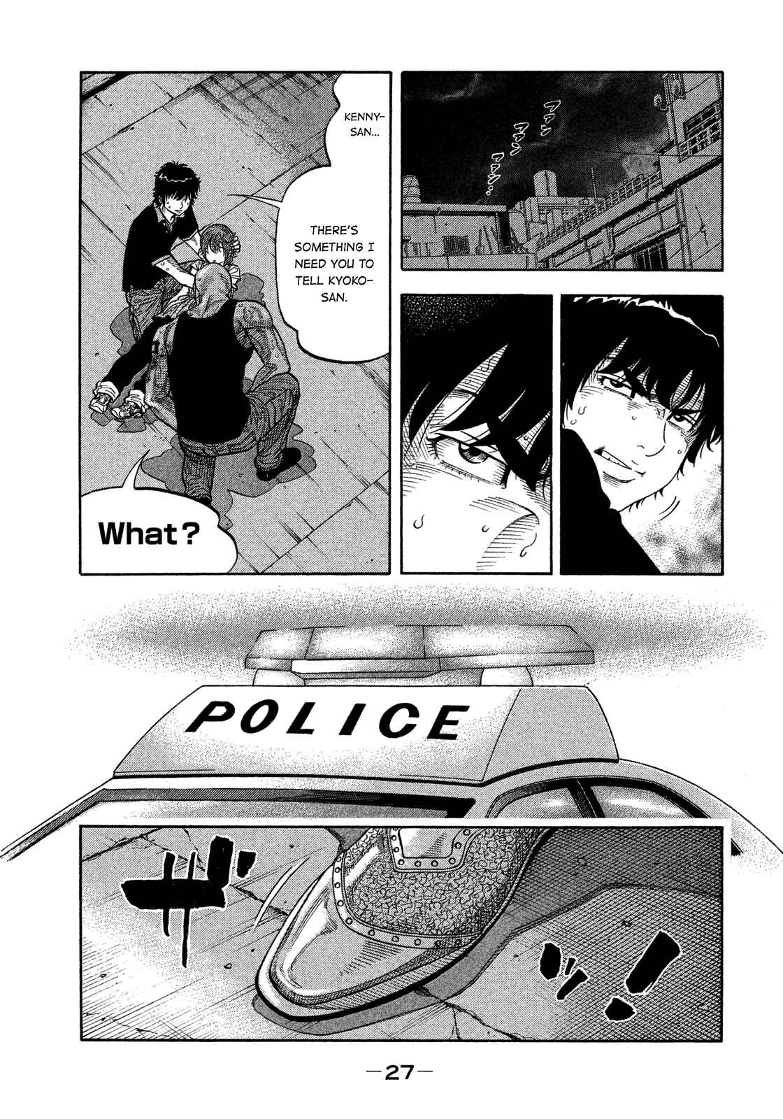 Page 5 Chapter 100 Montage