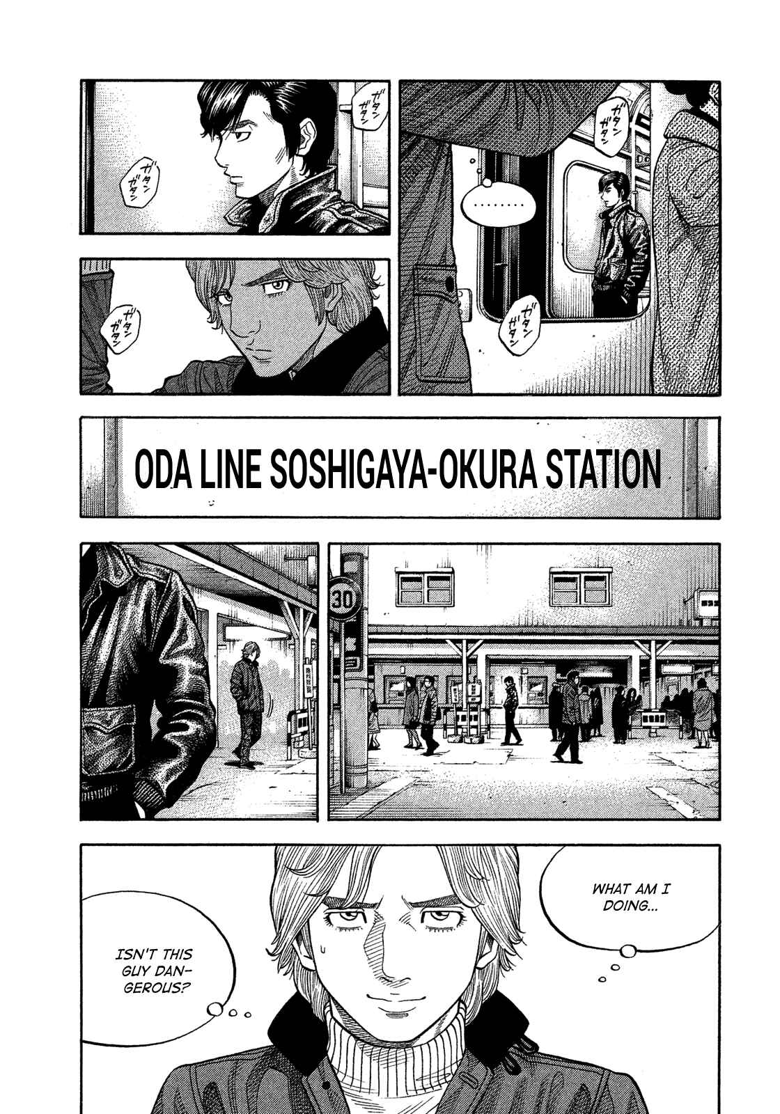Page 11 Chapter 112 Montage
