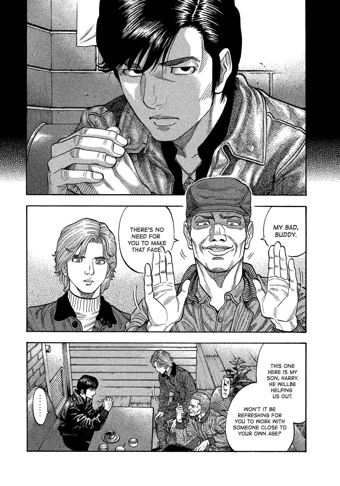 Page 2 Chapter 112 Montage