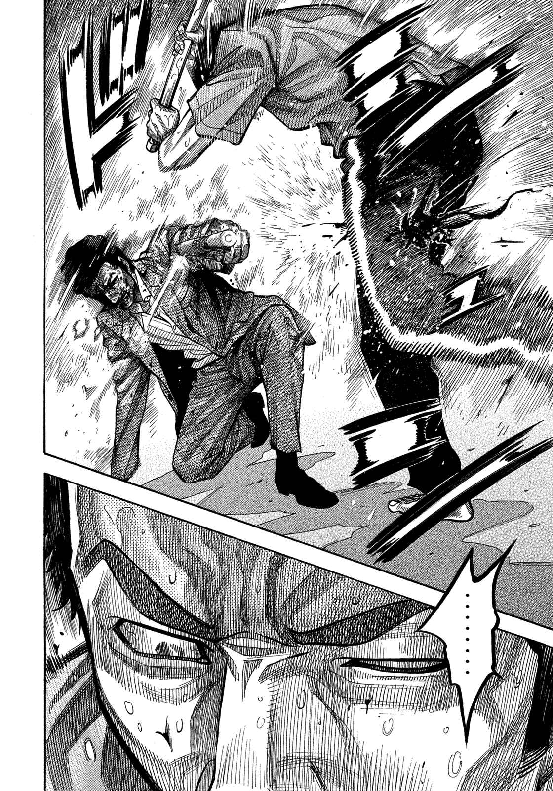 Page 10 Chapter 143 Montage