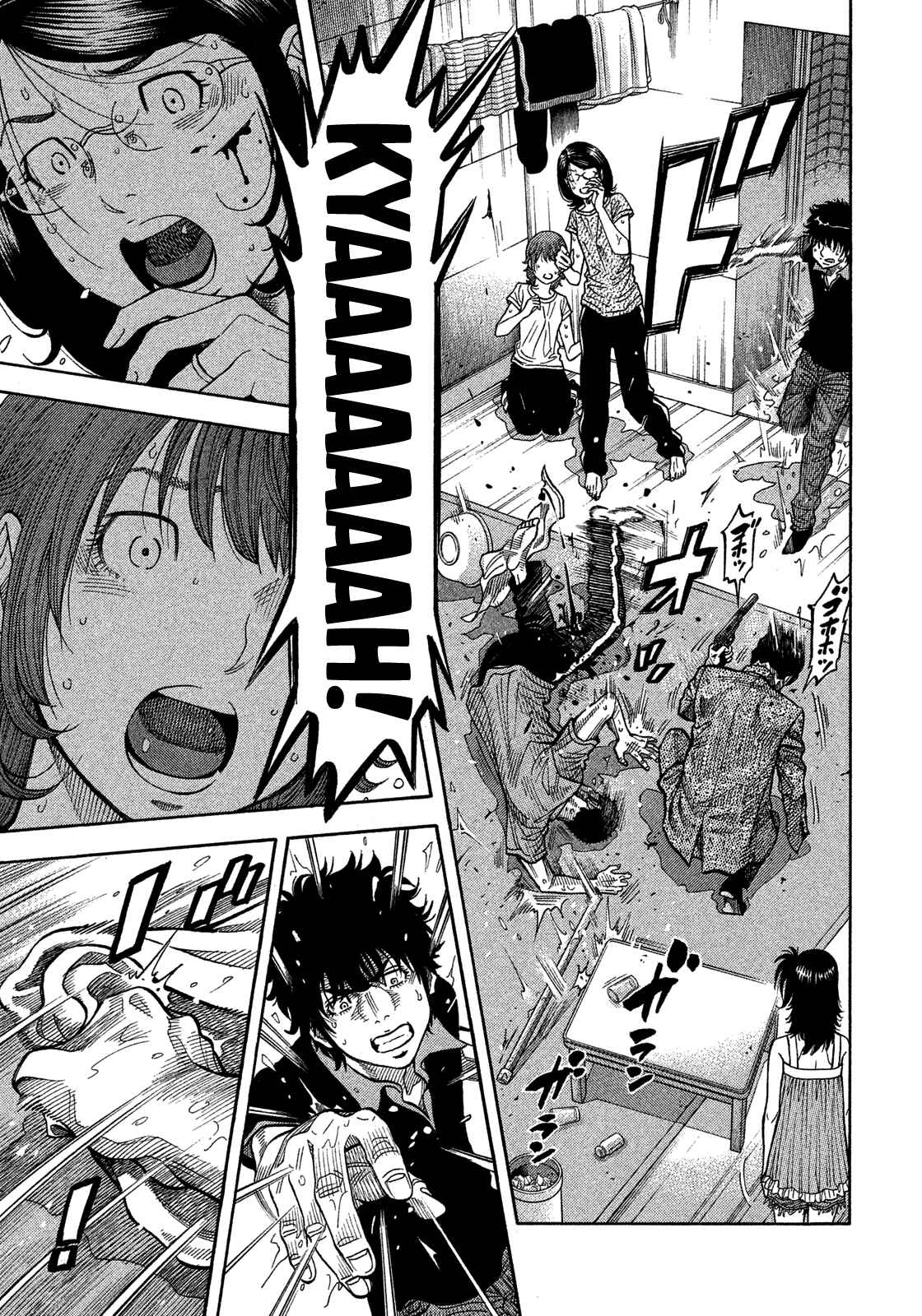 Page 11 Chapter 143 Montage