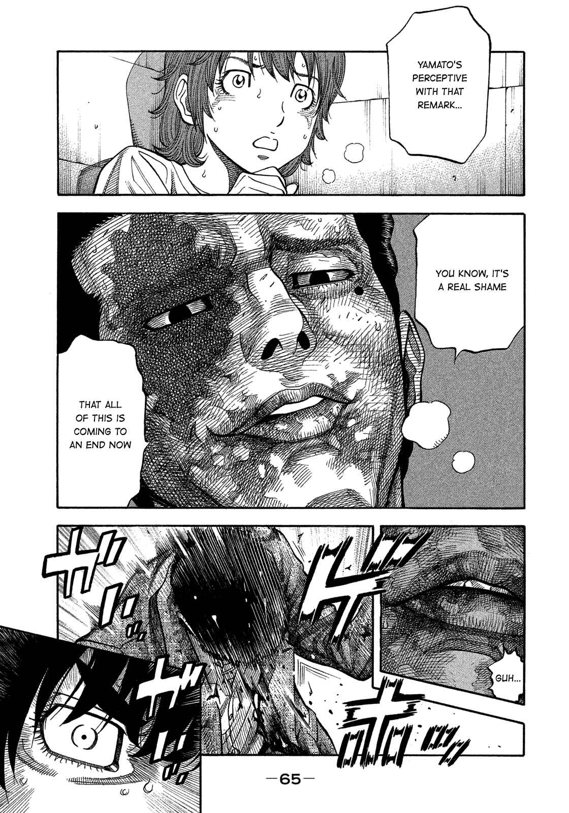 Page 7 Chapter 143 Montage
