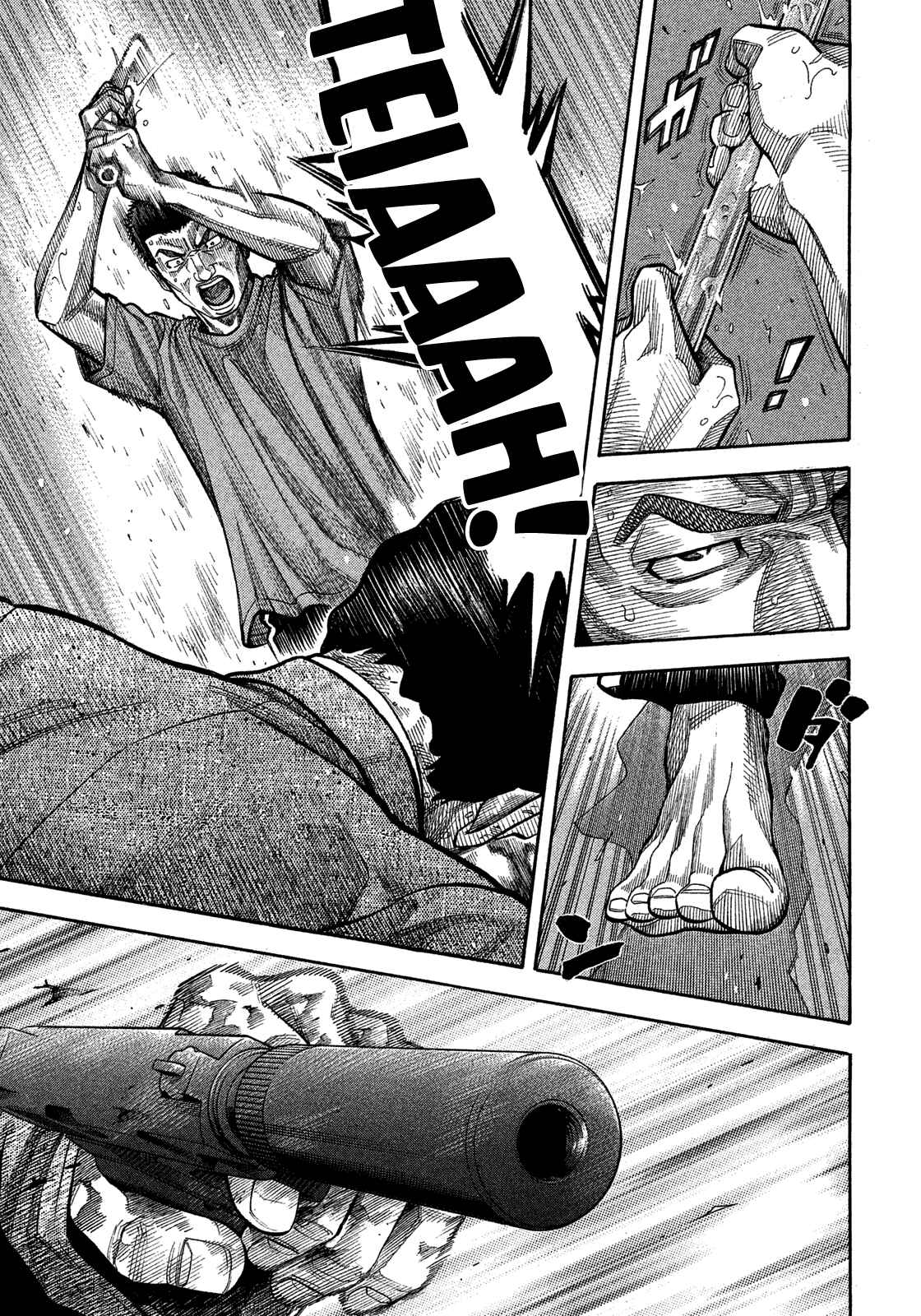 Page 9 Chapter 143 Montage