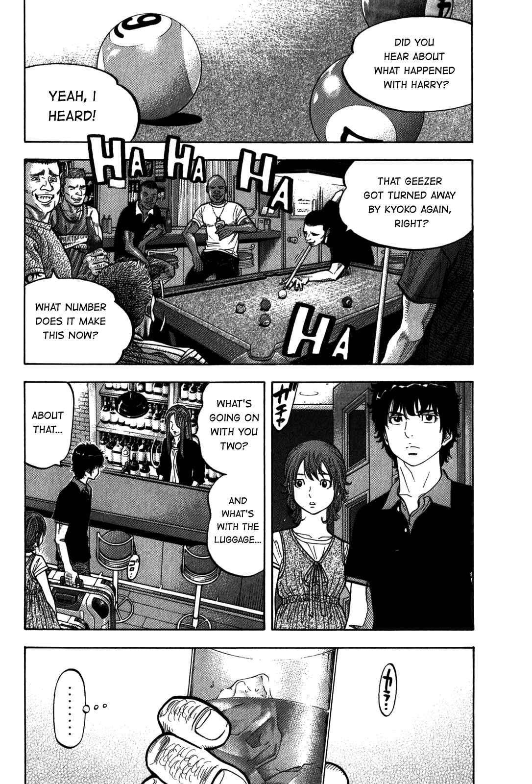 Page 11 Chapter 97 Montage
