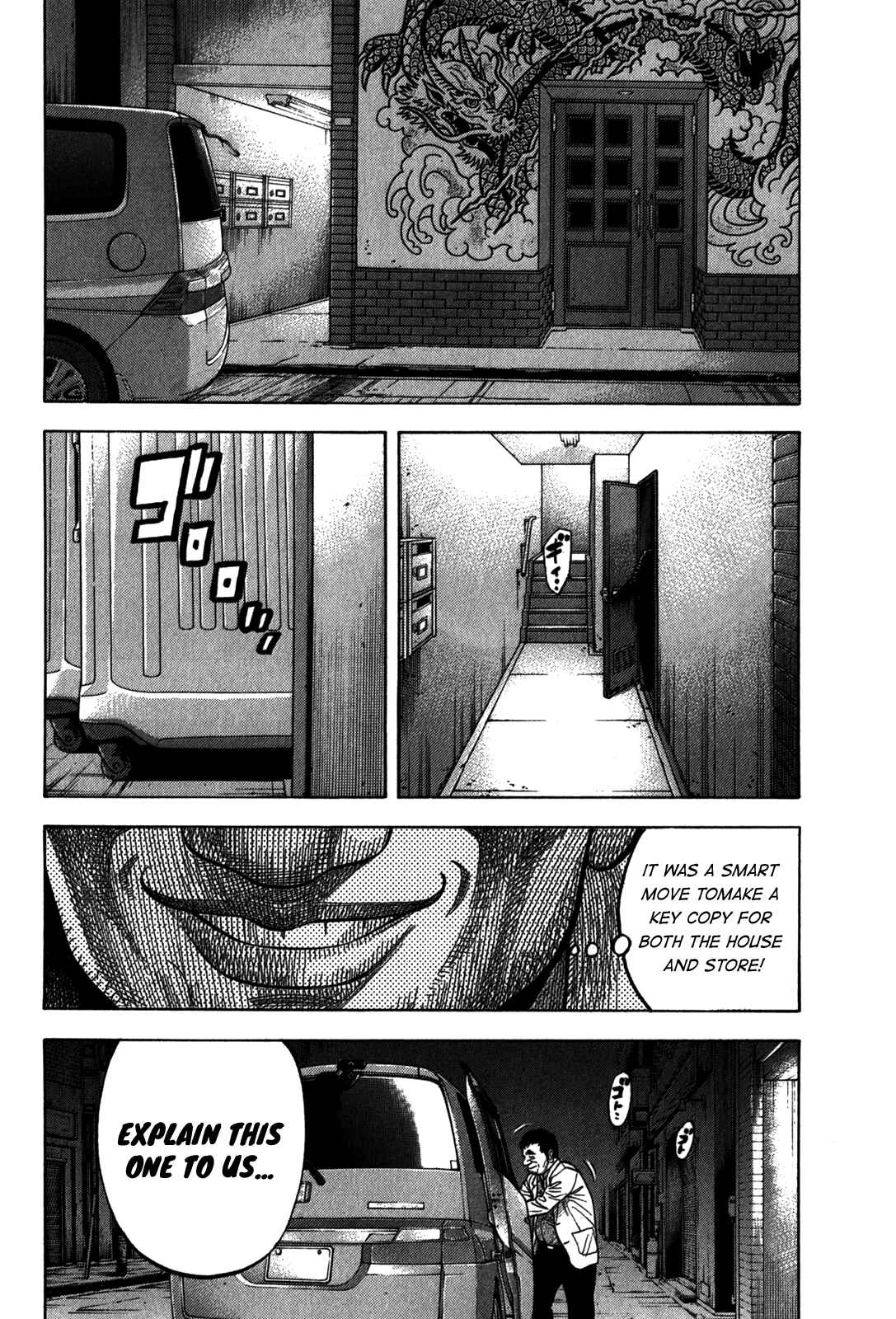 Page 15 Chapter 97 Montage