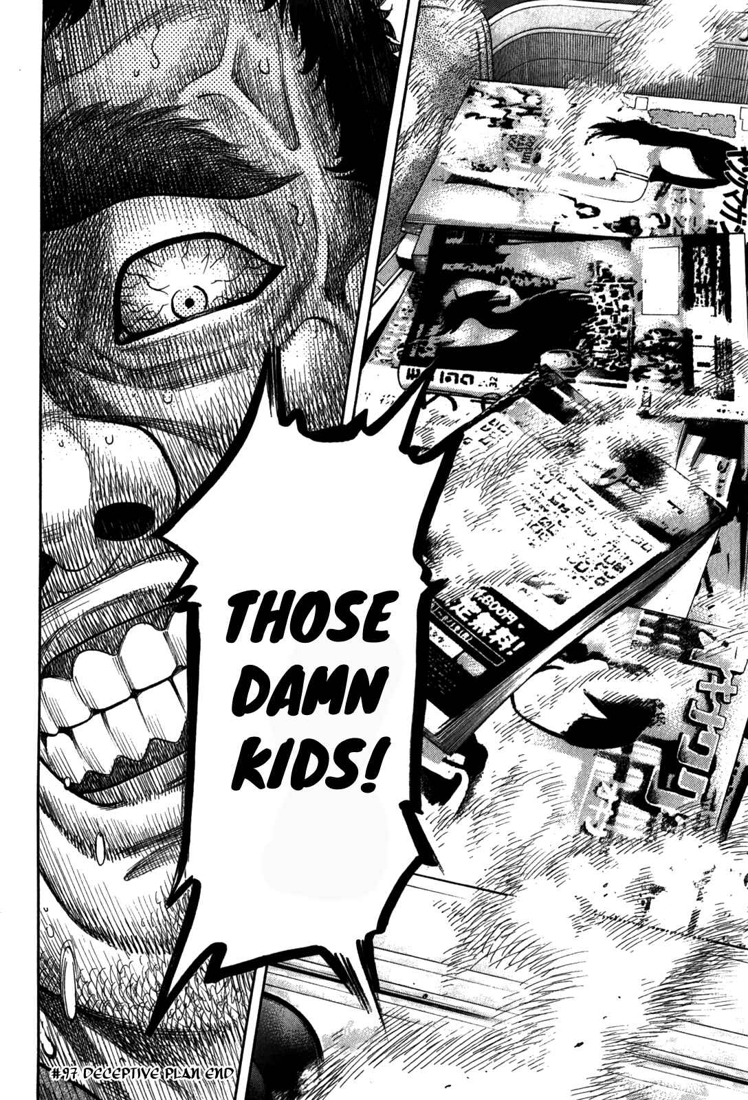 Page 19 Chapter 97 Montage