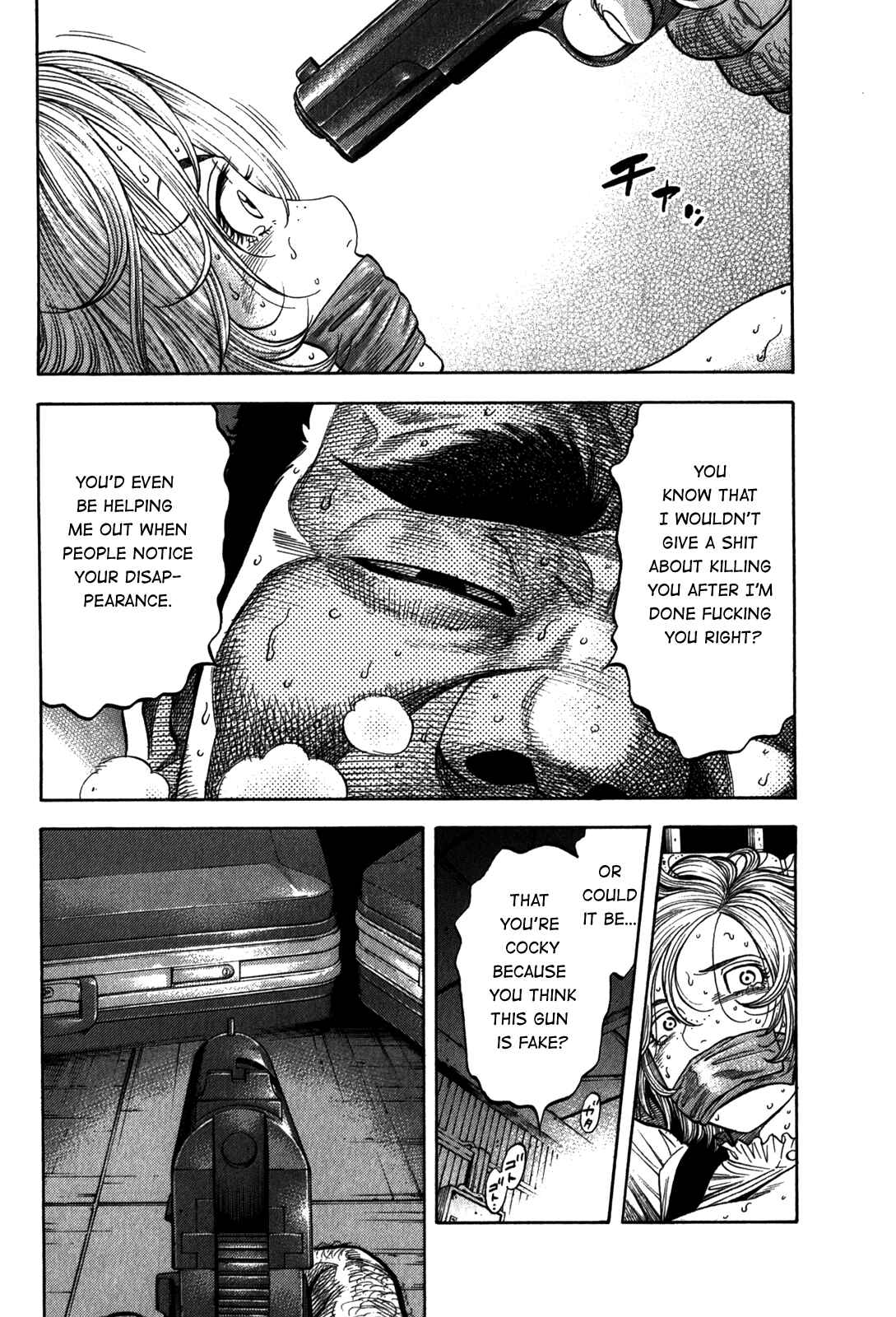 Page 7 Chapter 97 Montage