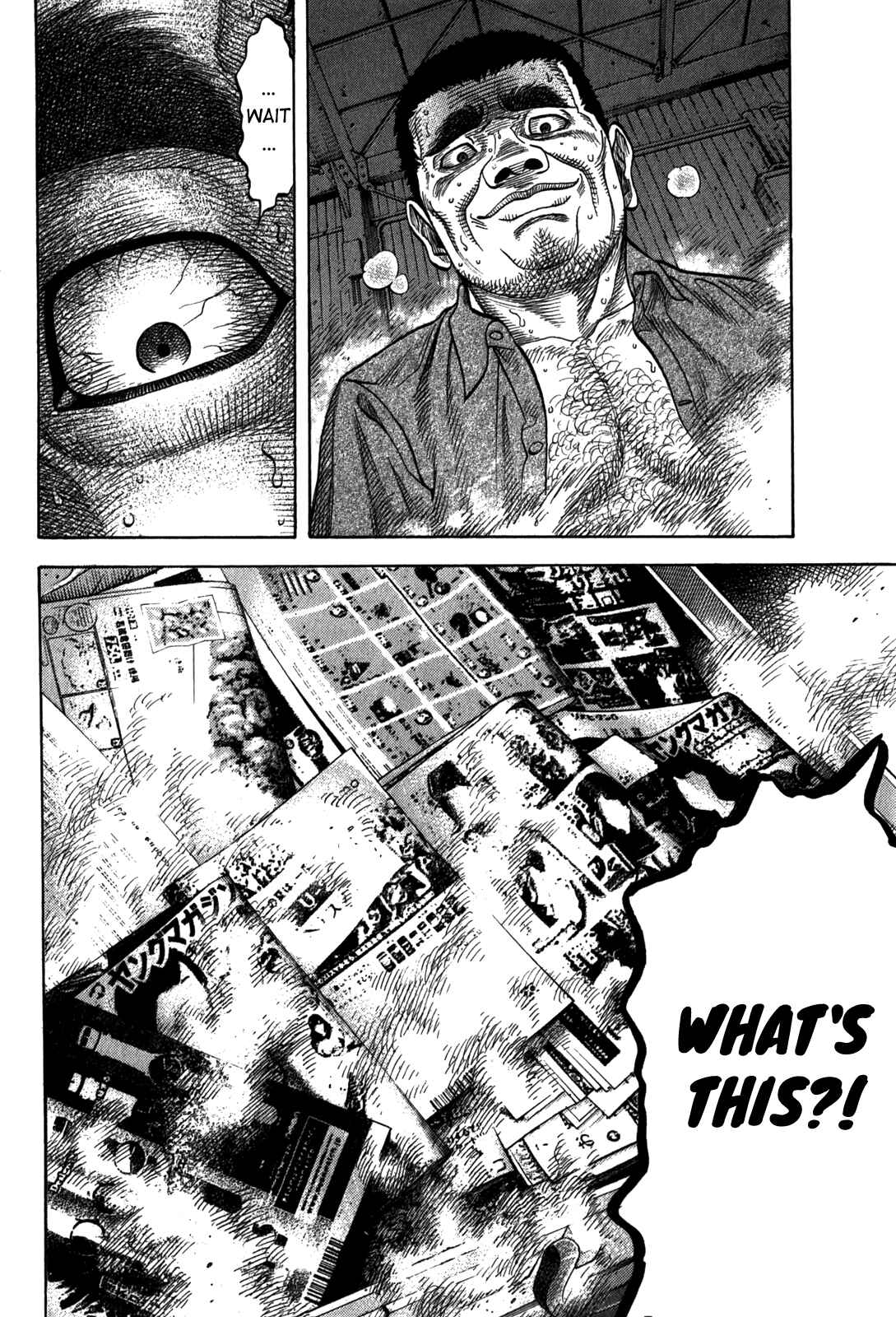 Page 9 Chapter 97 Montage