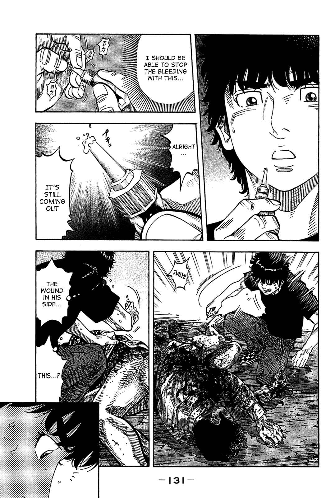 Page 16 Chapter 35 Montage