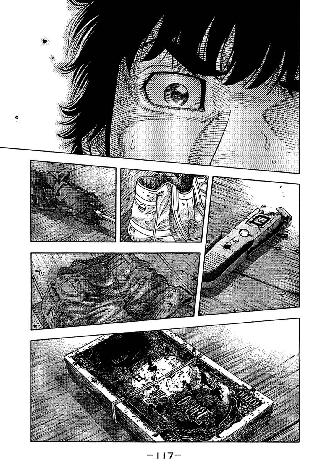 Page 2 Chapter 35 Montage