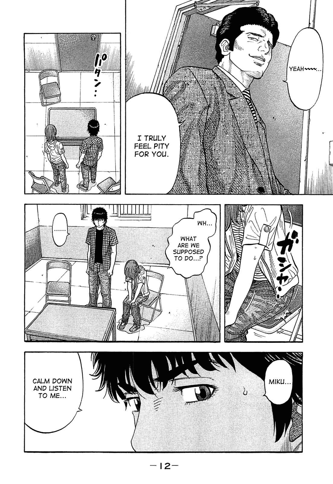 Page 14 Chapter 9 Montage