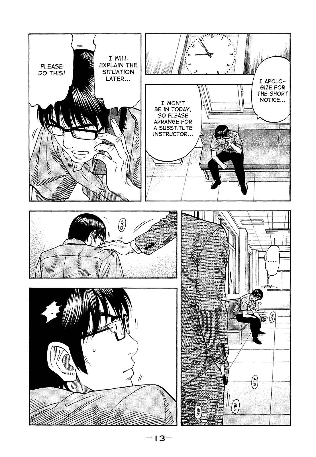 Page 15 Chapter 9 Montage