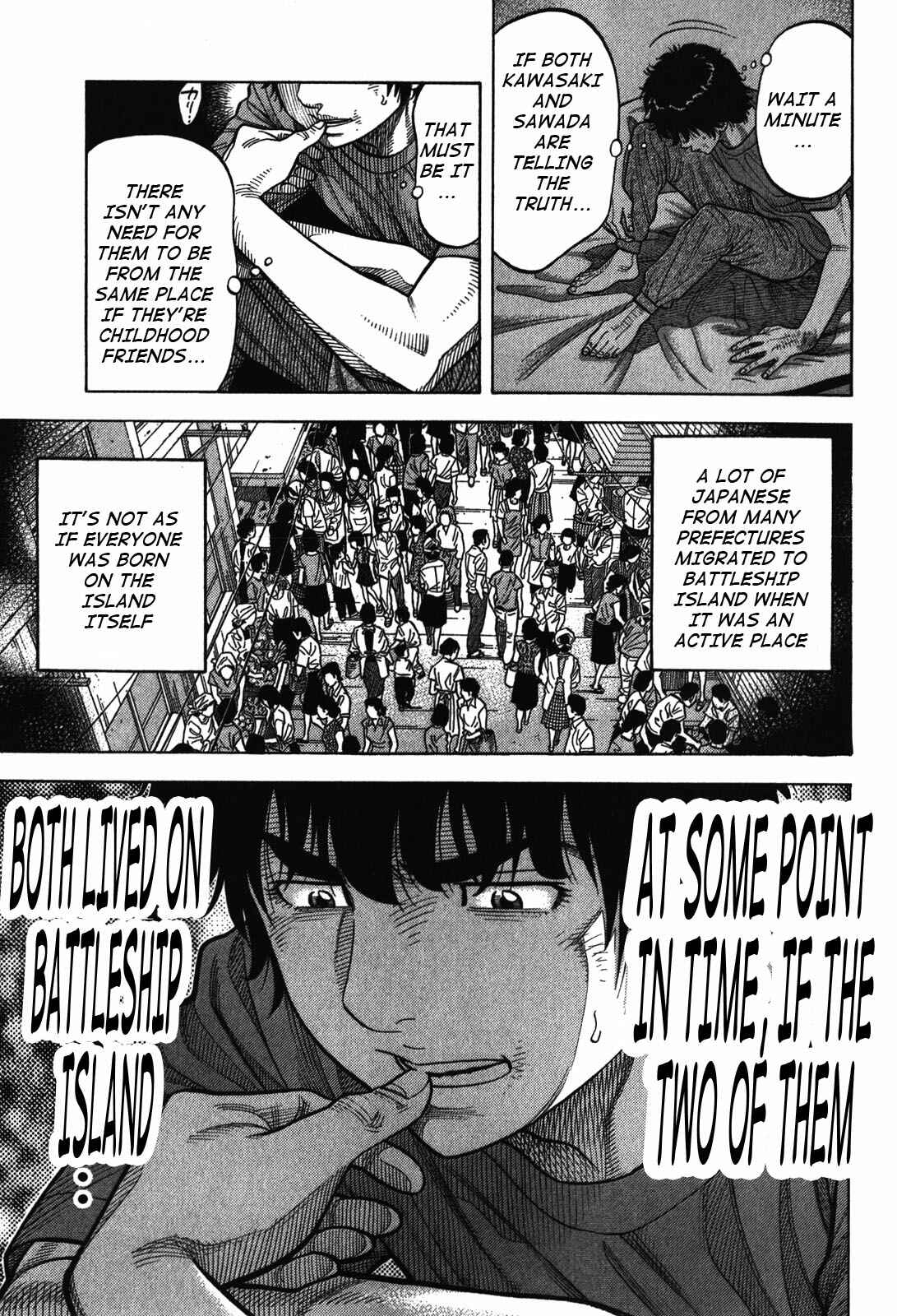 Page 10 Chapter 88 Montage