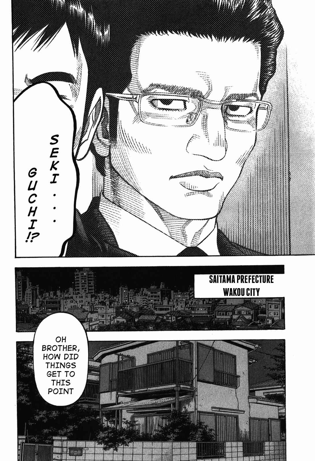 Page 15 Chapter 88 Montage