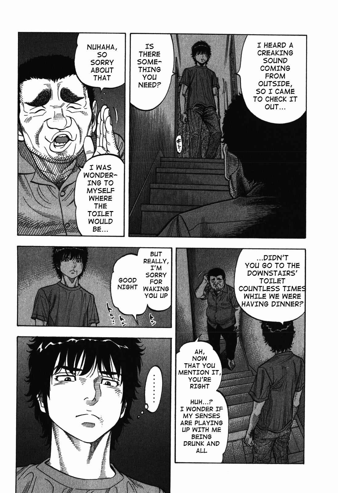 Page 5 Chapter 88 Montage