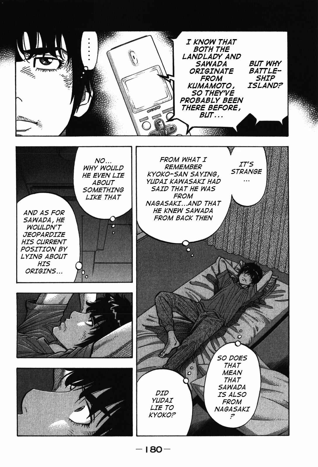 Page 9 Chapter 88 Montage