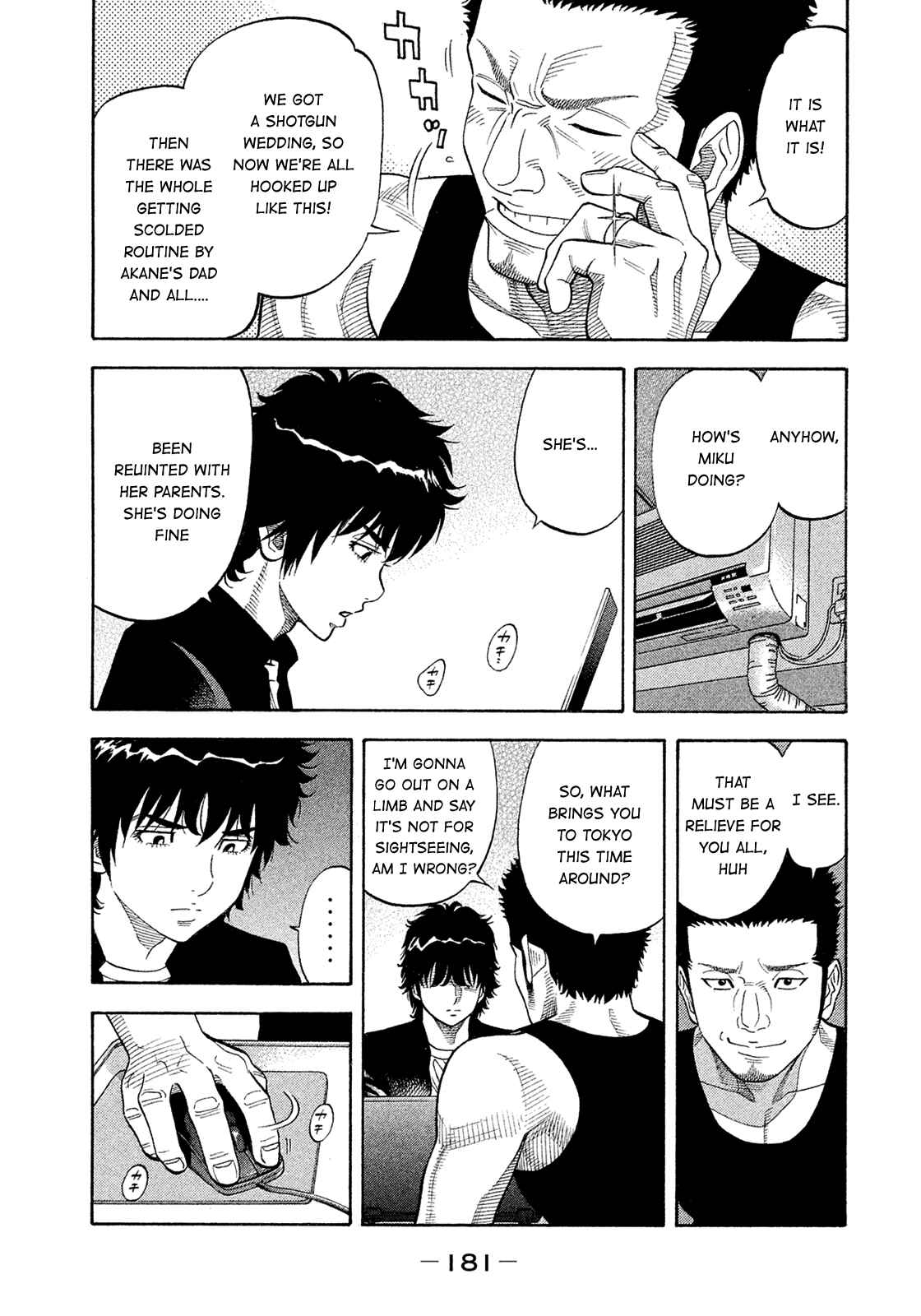 Page 11 Chapter 159 Montage
