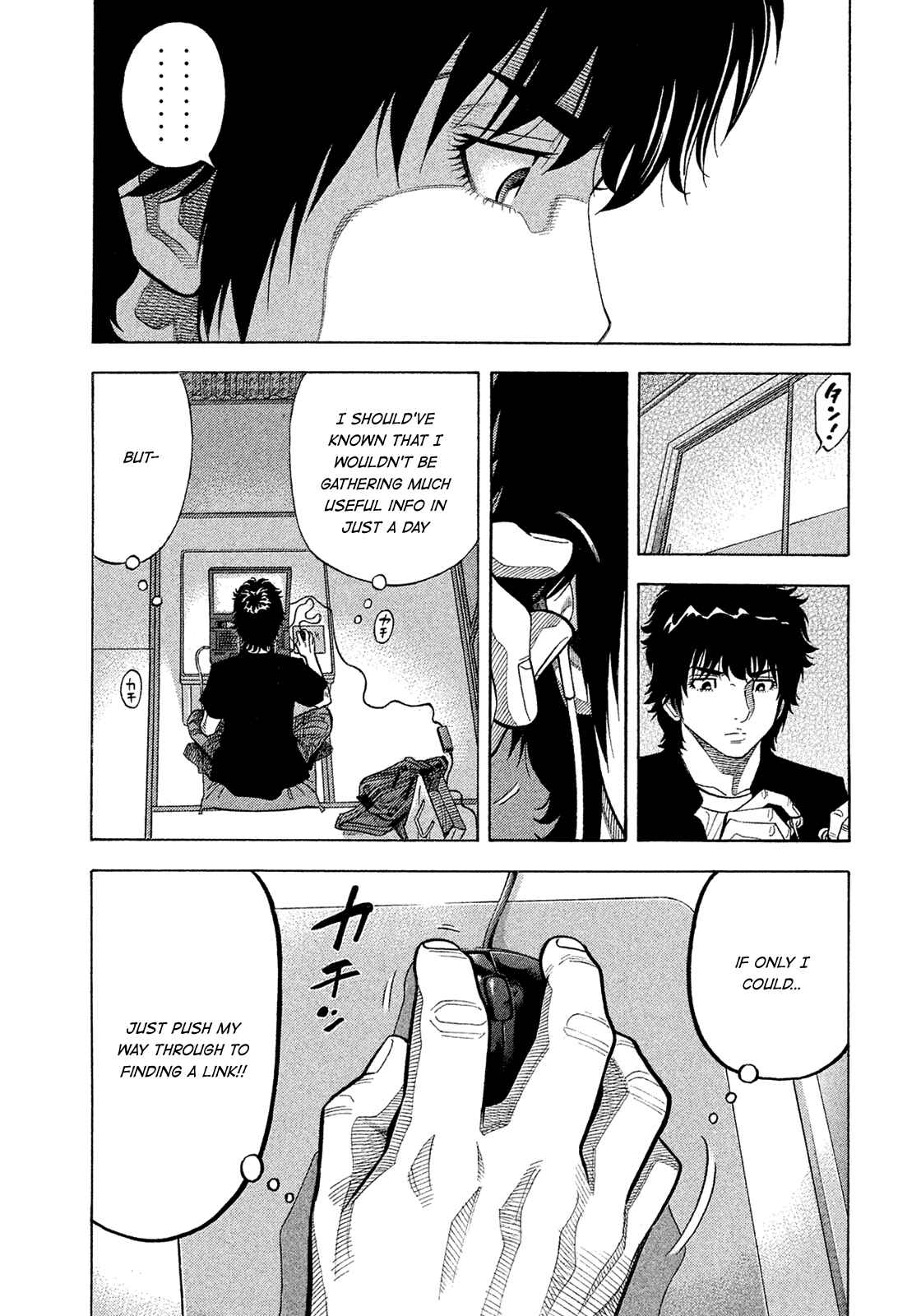 Page 13 Chapter 159 Montage