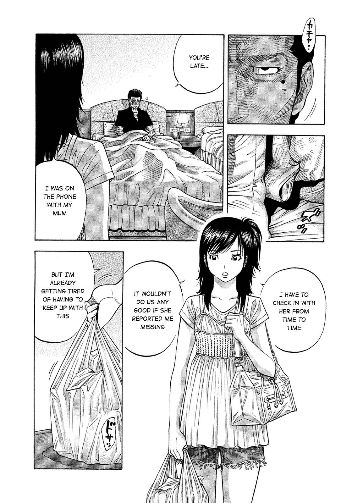 Page 15 Chapter 159 Montage