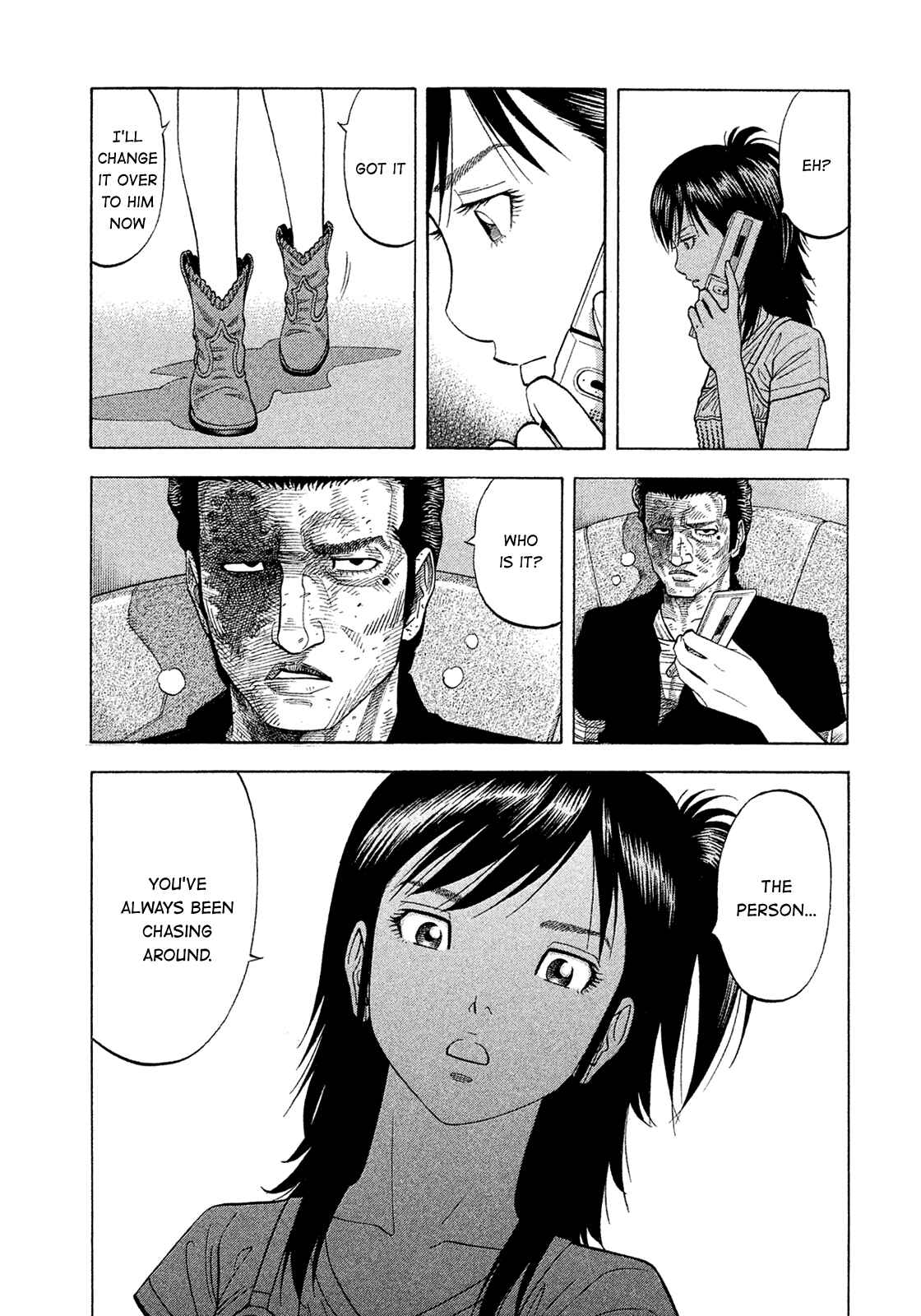 Page 17 Chapter 159 Montage