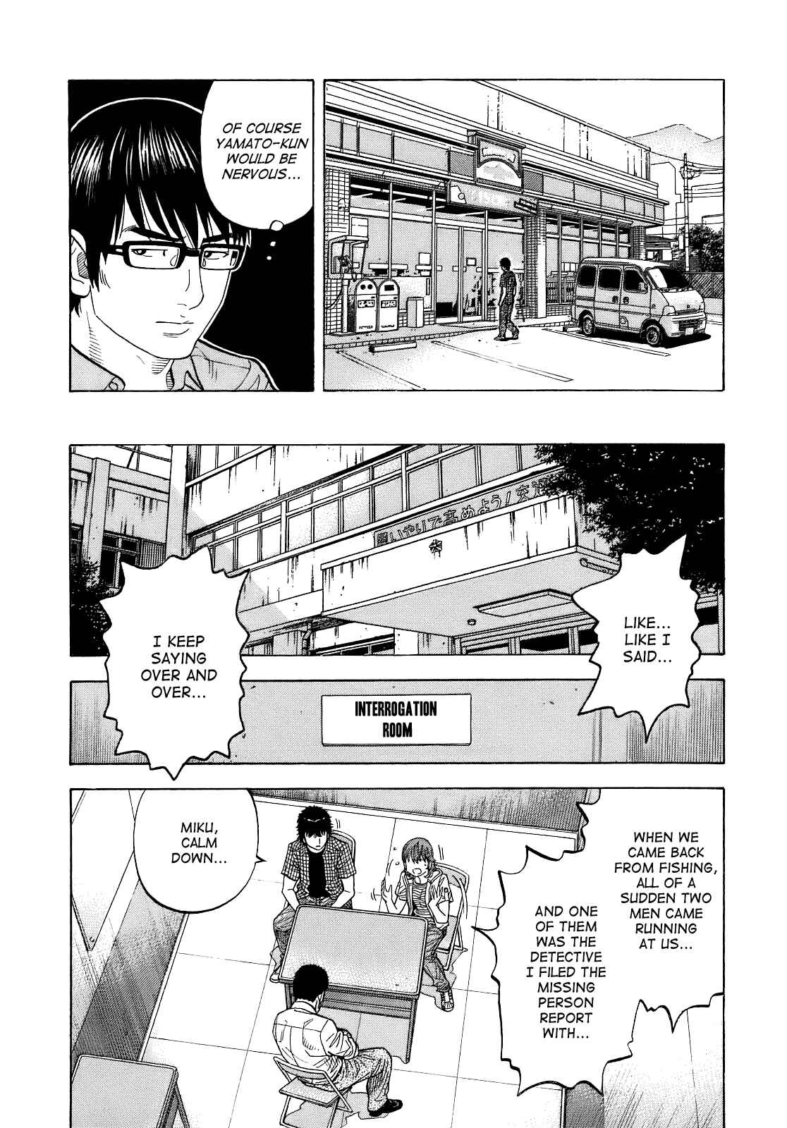 Page 11 Chapter 8 Montage