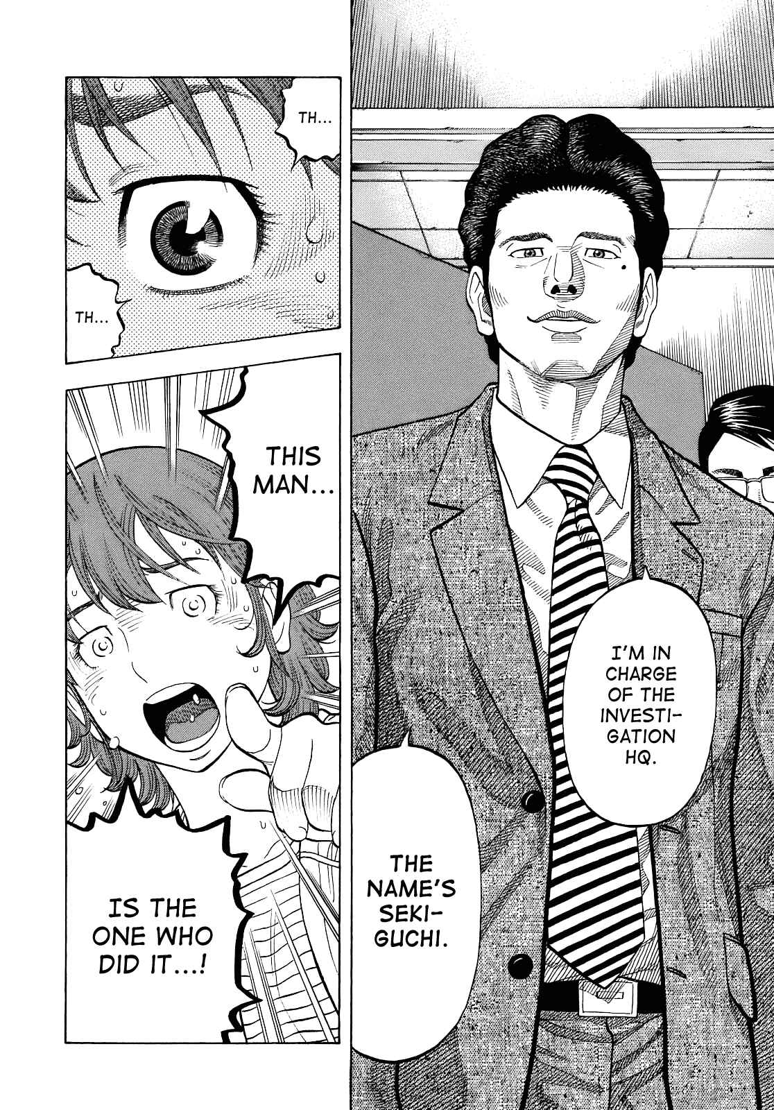 Page 16 Chapter 8 Montage
