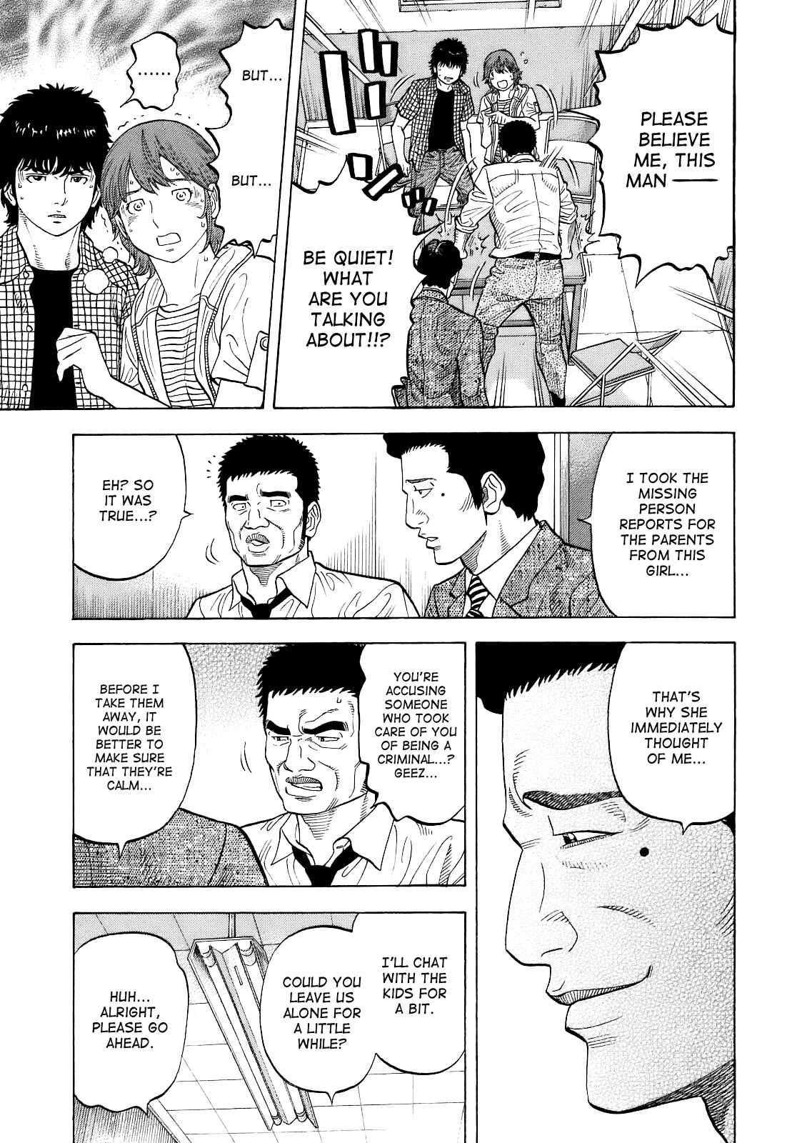 Page 17 Chapter 8 Montage