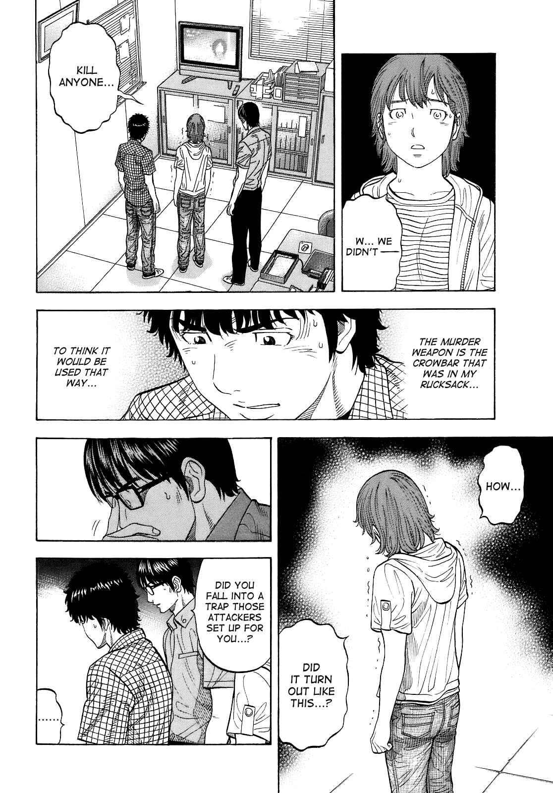 Page 4 Chapter 8 Montage