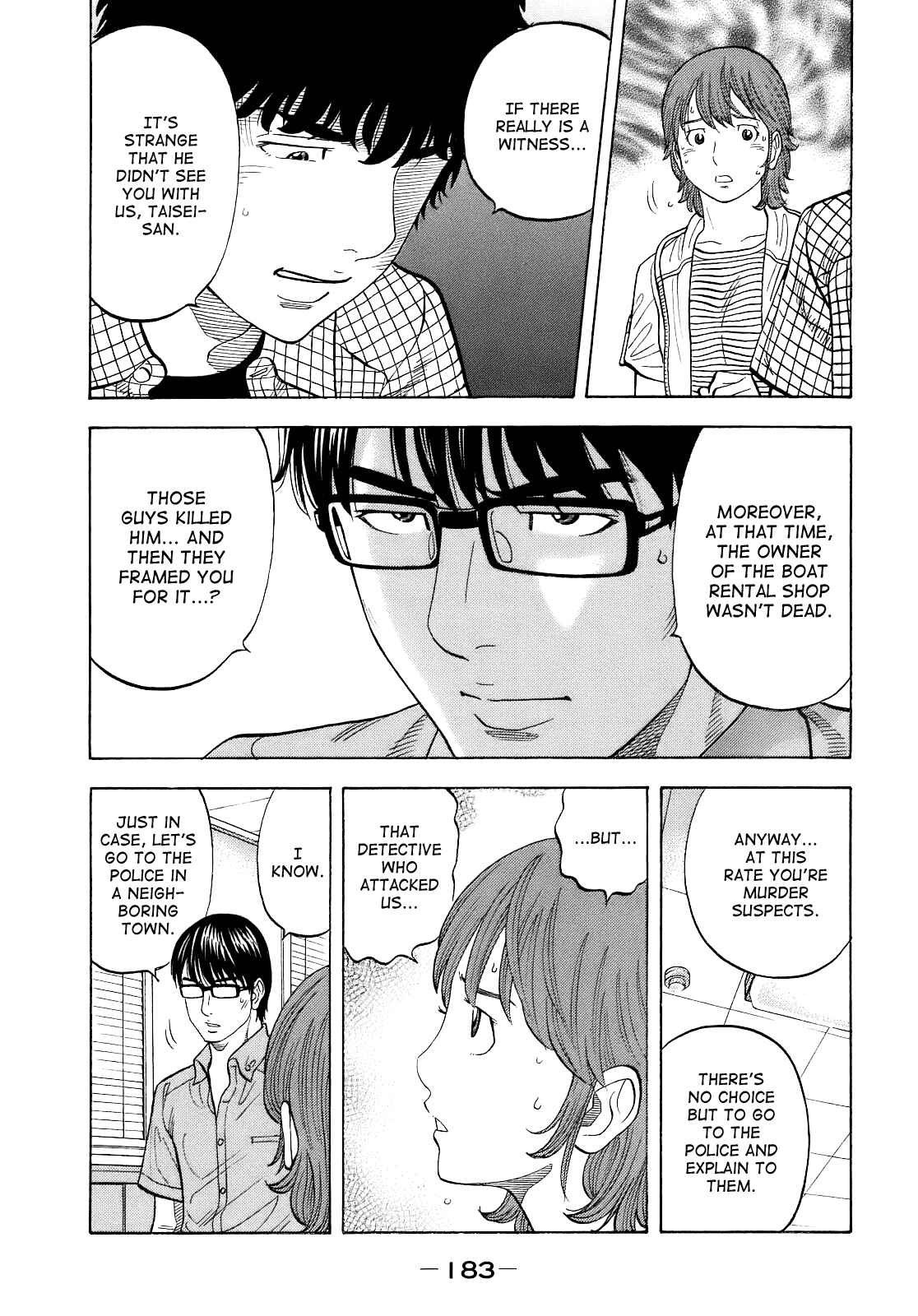 Page 5 Chapter 8 Montage