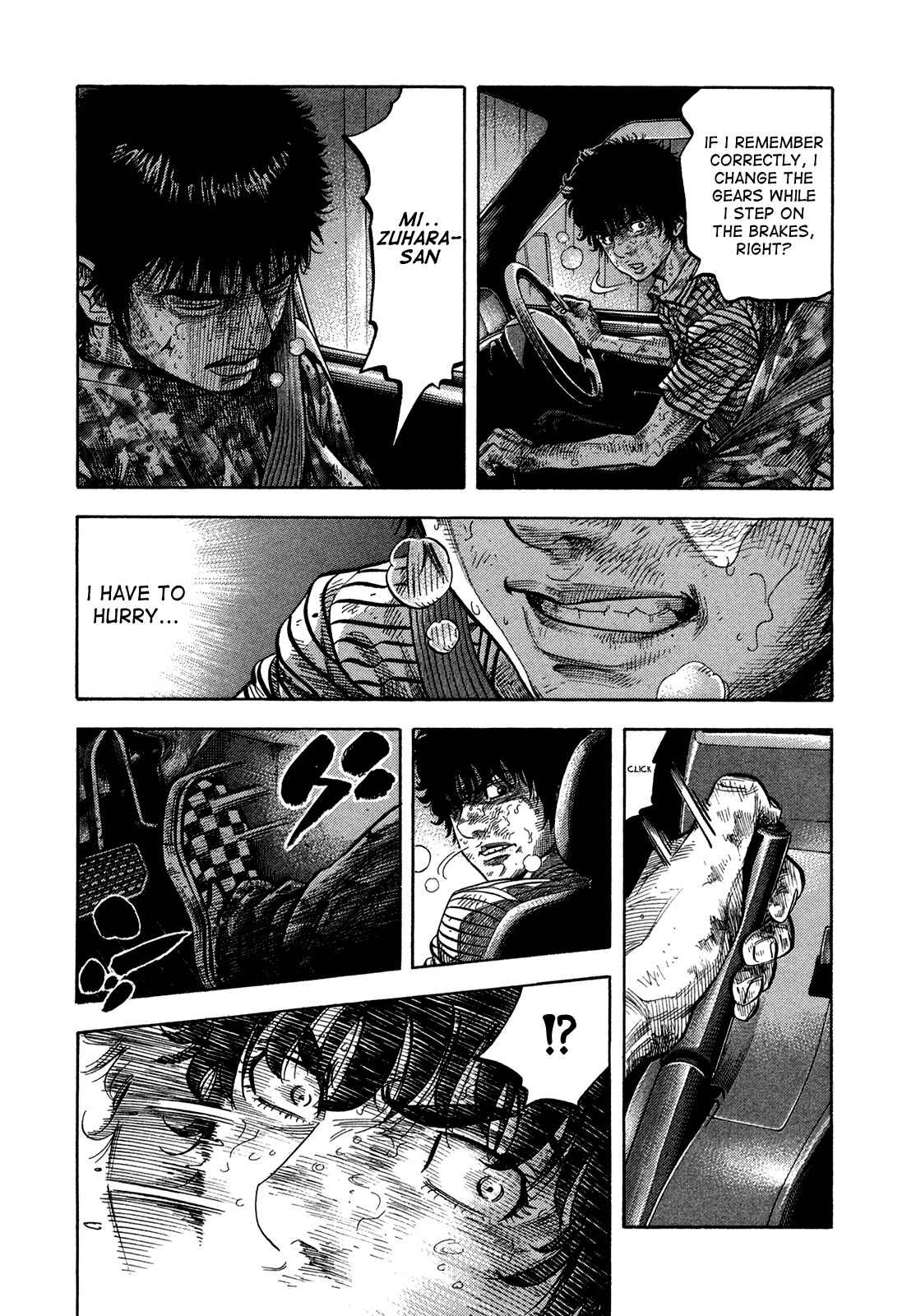 Page 14 Chapter 60 Montage