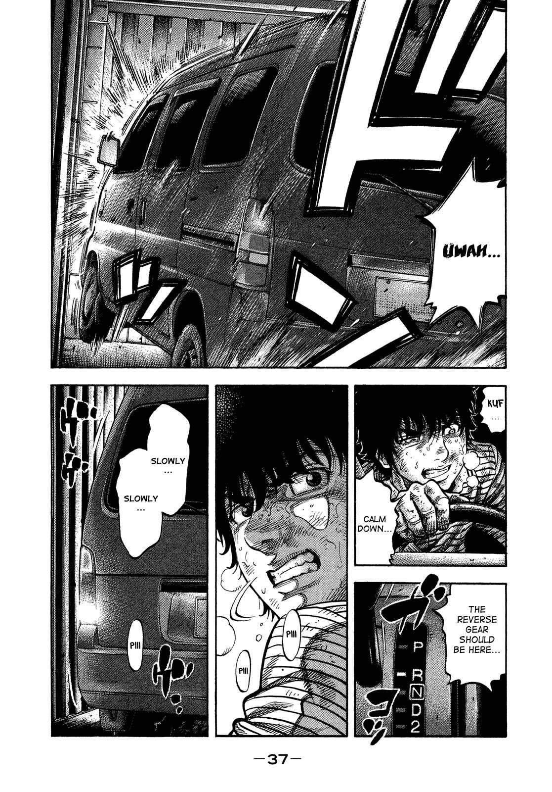 Page 15 Chapter 60 Montage