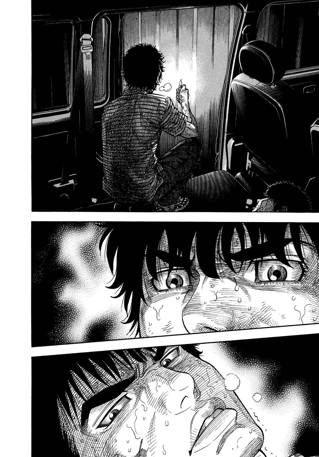Page 6 Chapter 60 Montage