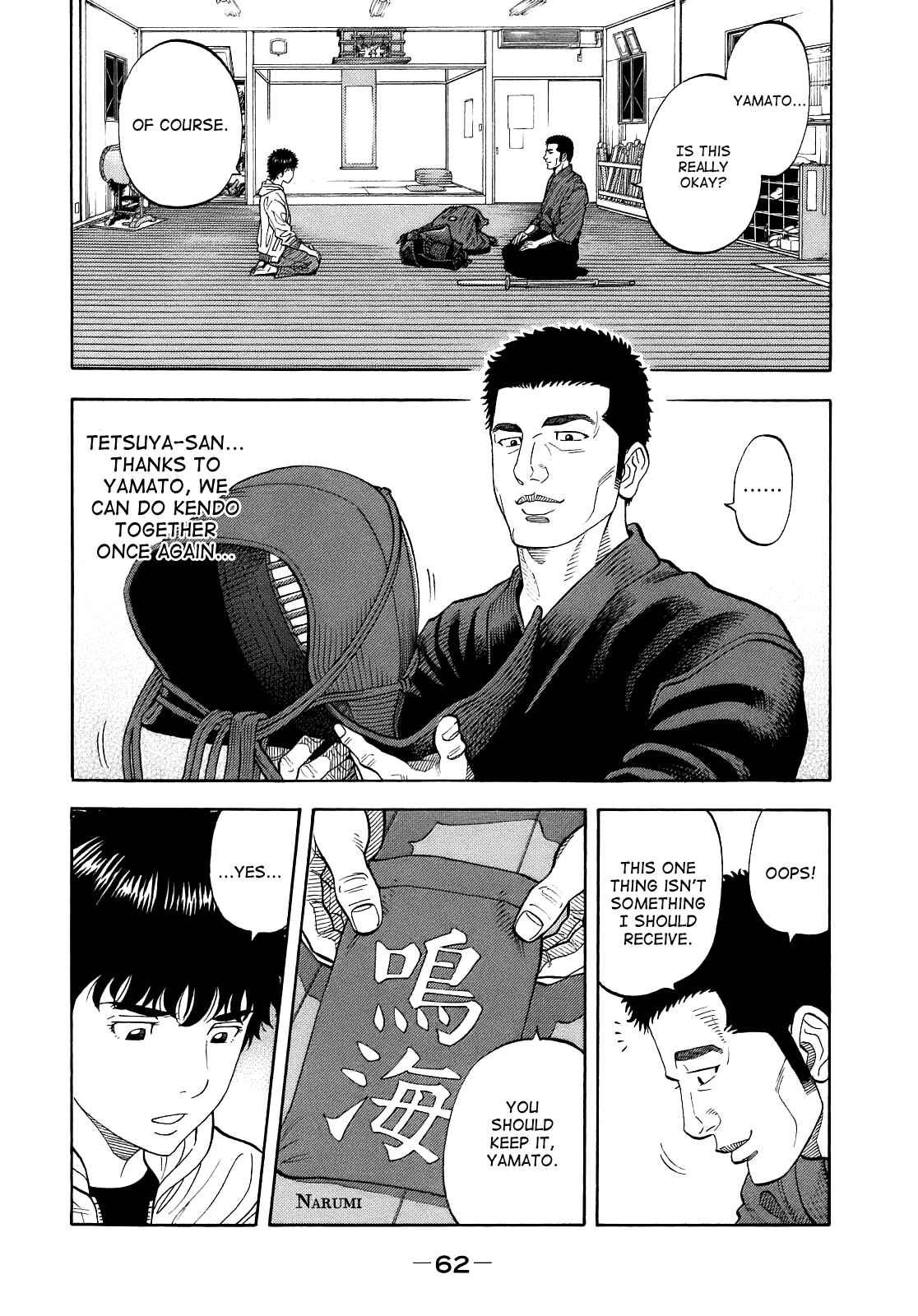 Page 14 Chapter 2 Montage