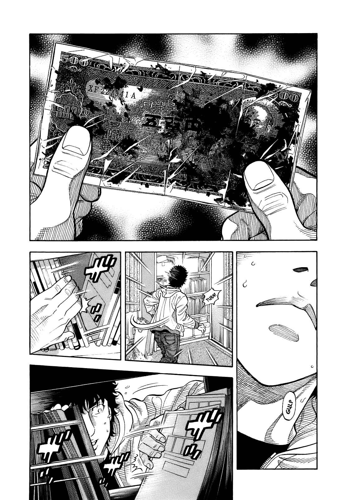 Page 22 Chapter 2 Montage