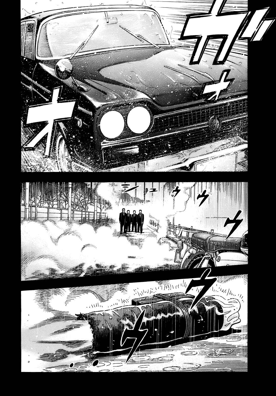 Page 6 Chapter 2 Montage